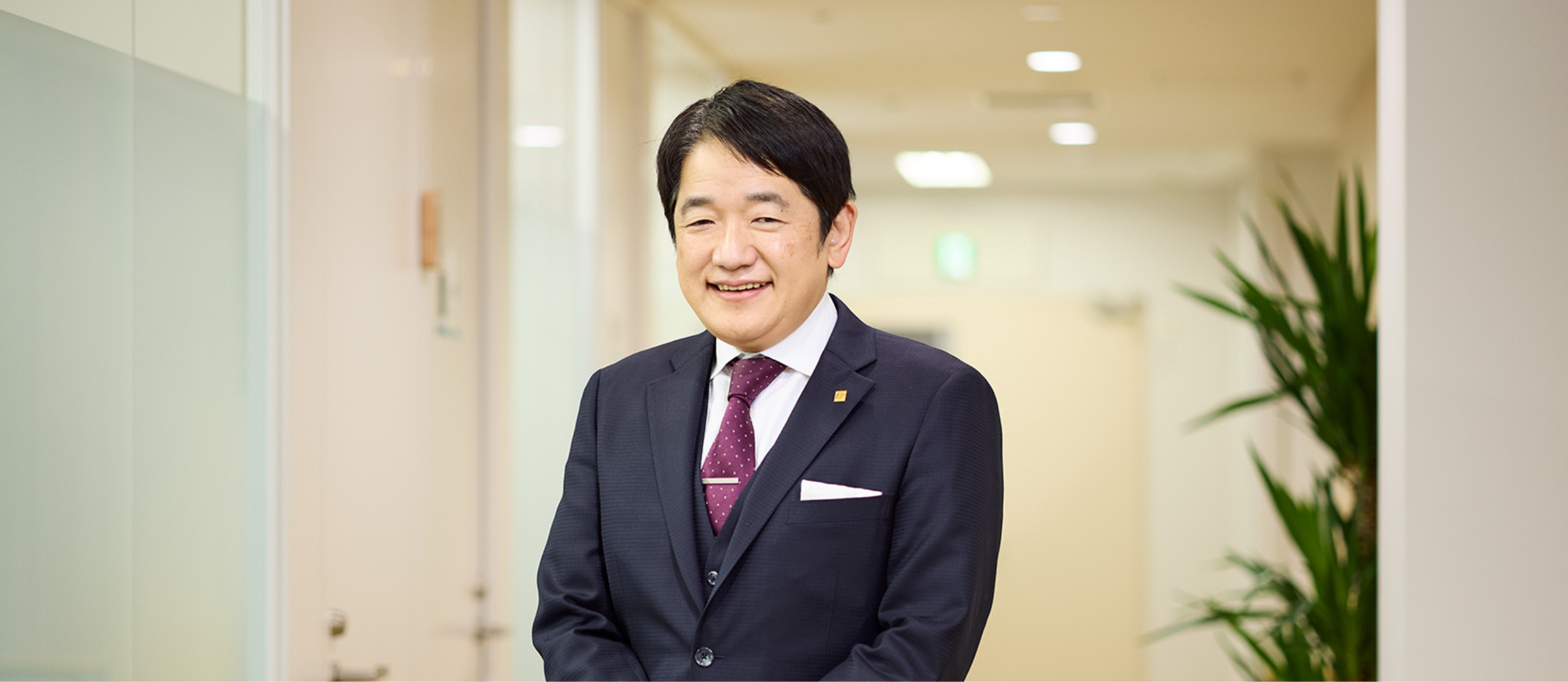 代表取締役社長 黒木 勉