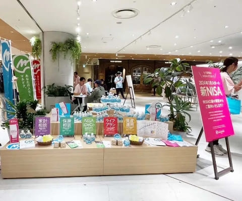 マネードクタープレミア